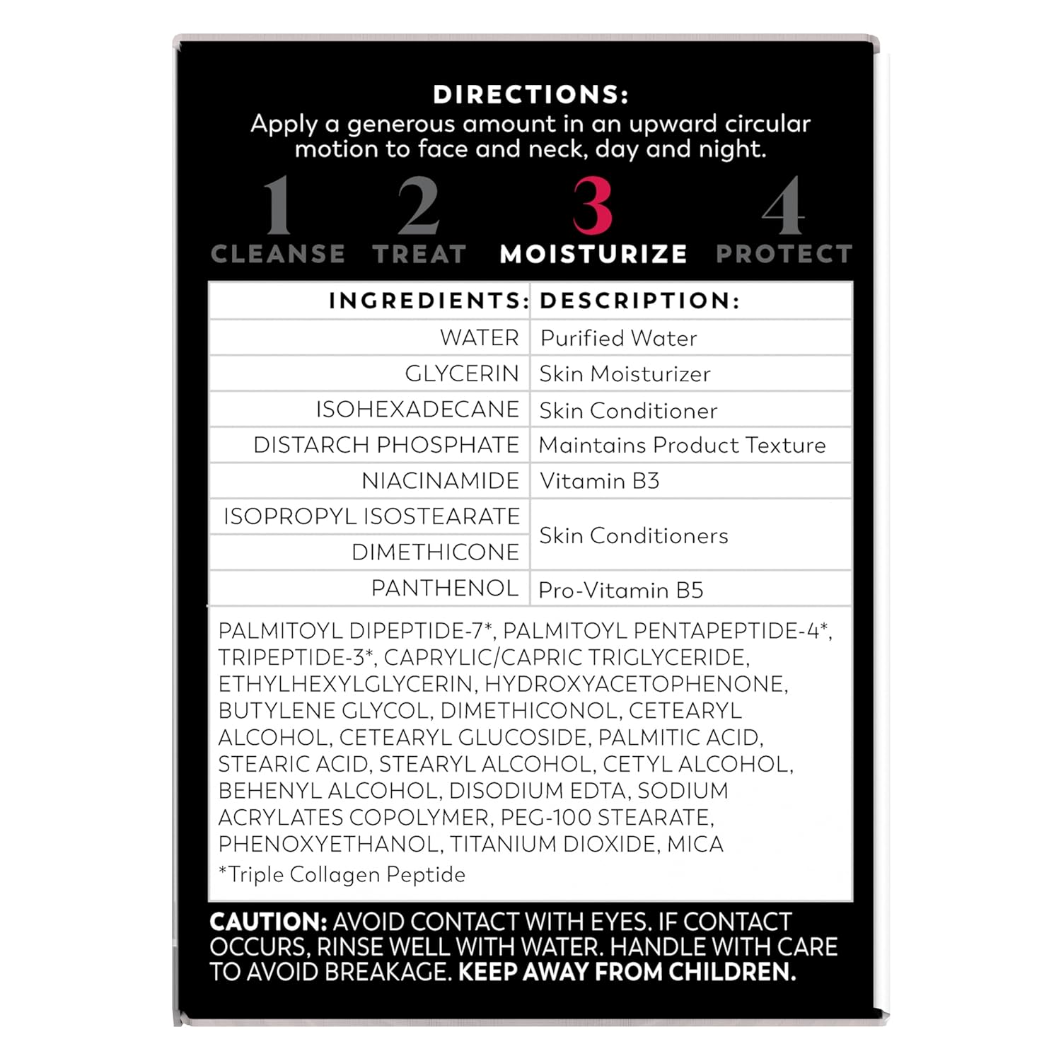 Olay Regenerist Micro-Sculpting Cream, Fragrance-Free - 1.7 oz