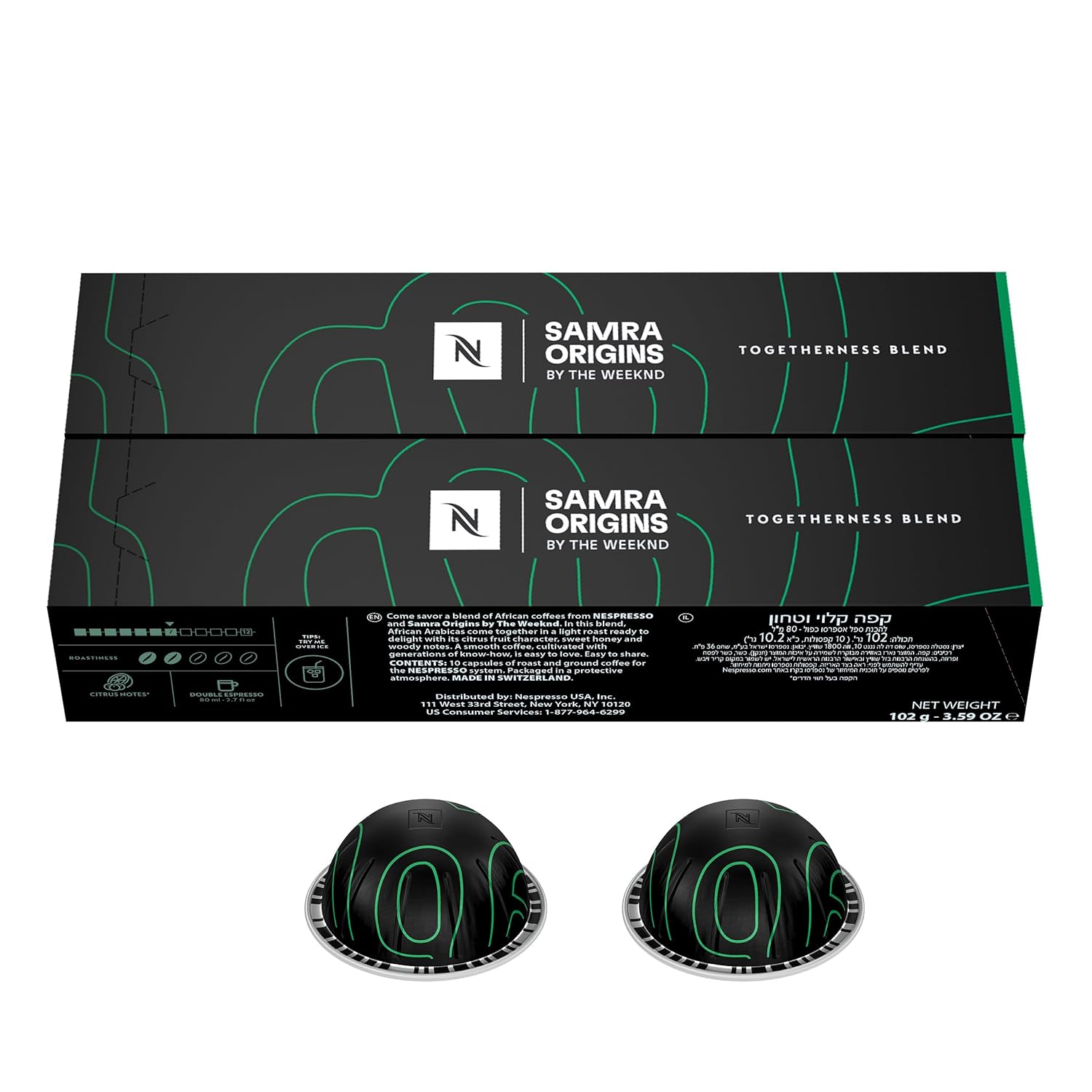 Nespresso Vertuo Samra Origins by The Weeknd: Togetherness Blend, 20ct