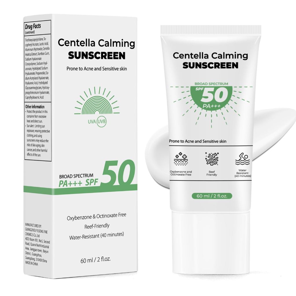 Centella Calming Sunscreen Lotion SPF 50 - 2 fl. oz.