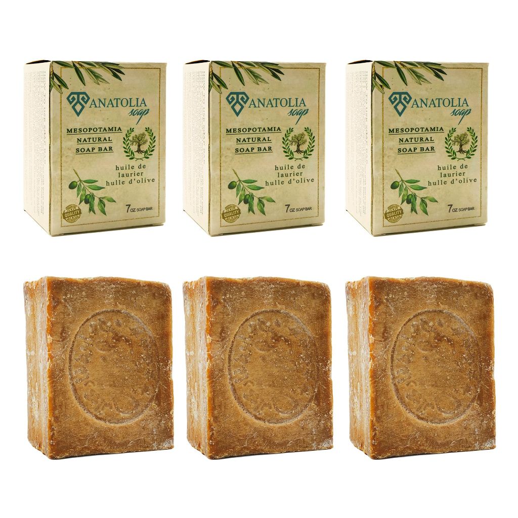 Aleppo 100% Olive Oil Organic Natural Castile Soap - 3 Bars (7oz ea.)