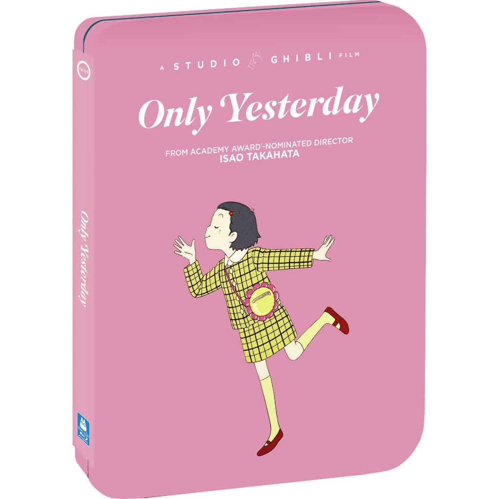 Only Yesterday Studio Ghibli Limited Edition Steelbook [Blu-ray]
