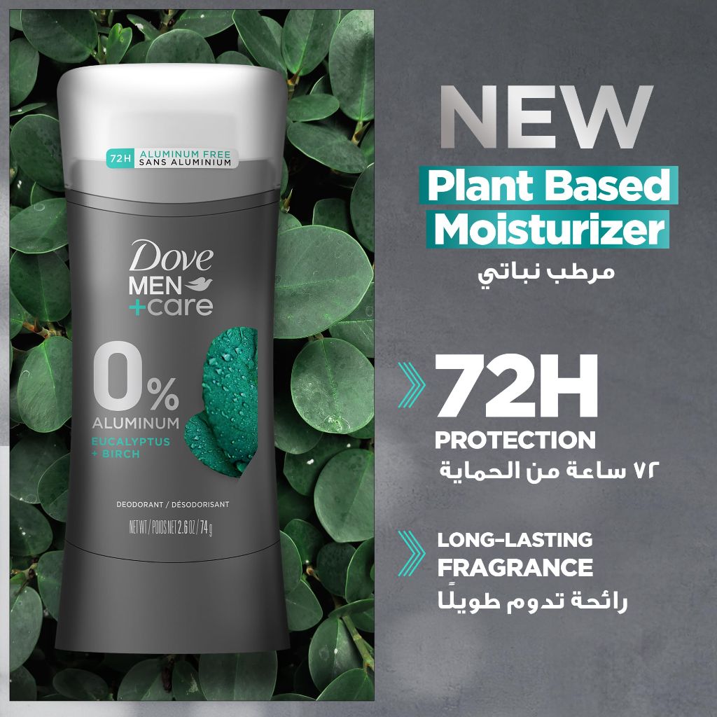 Dove Men+Care 0% Aluminum Deodorant - Eucalyptus & Birch, 2.6 oz.