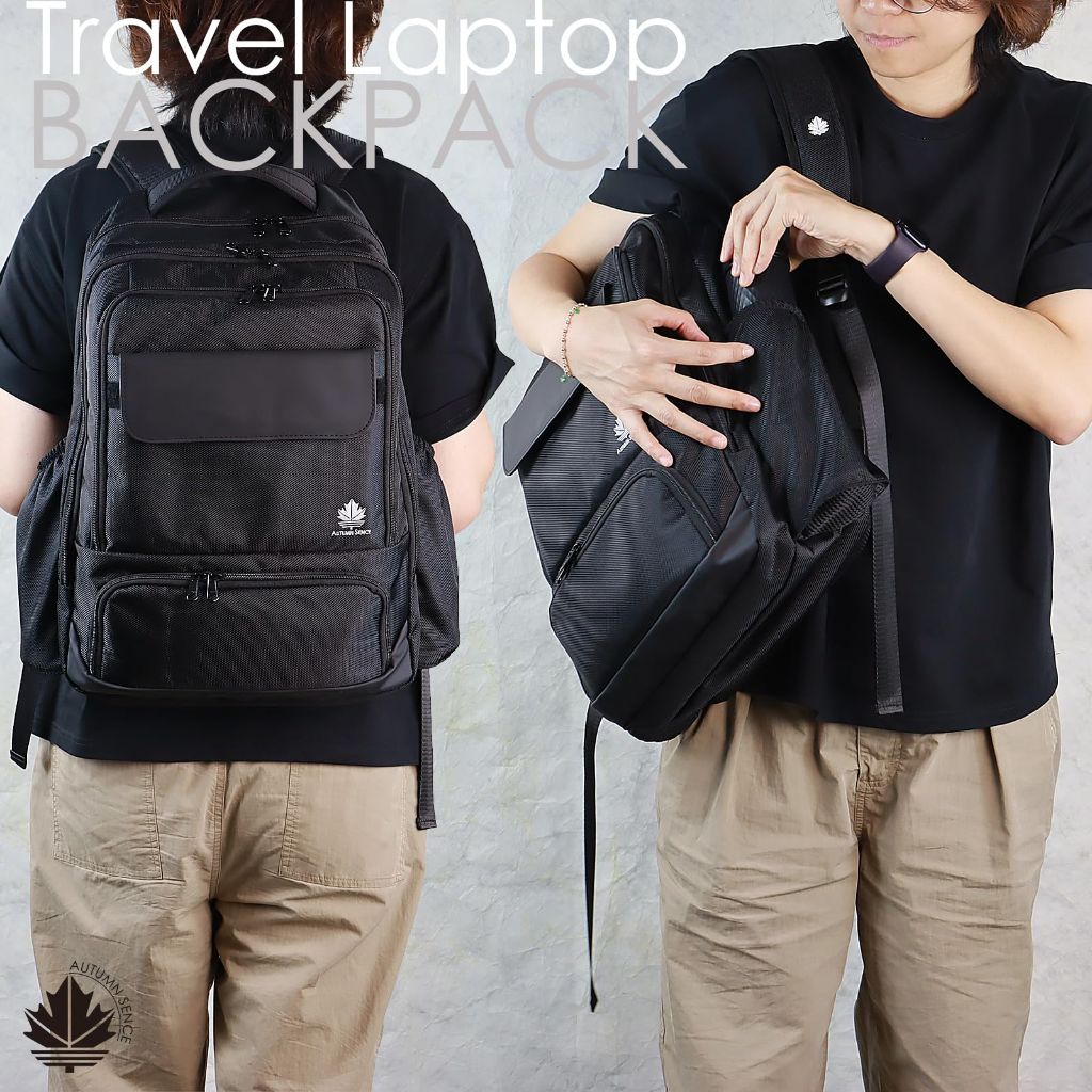 AUTUMN SENCE Travel Laptop Backpack for 15.6 Inch Laptop