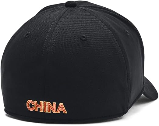 Under Armour Unisex Blitzing China Embroidered Stretch Fit Hat - Black/Red, XL/XXL