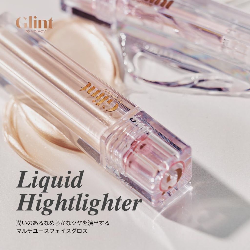 Glint Liquid Gel Highlighter (Glitter Veil, 0.1oz) - Multi-Use Face & Body Gloss for Smooth Glow