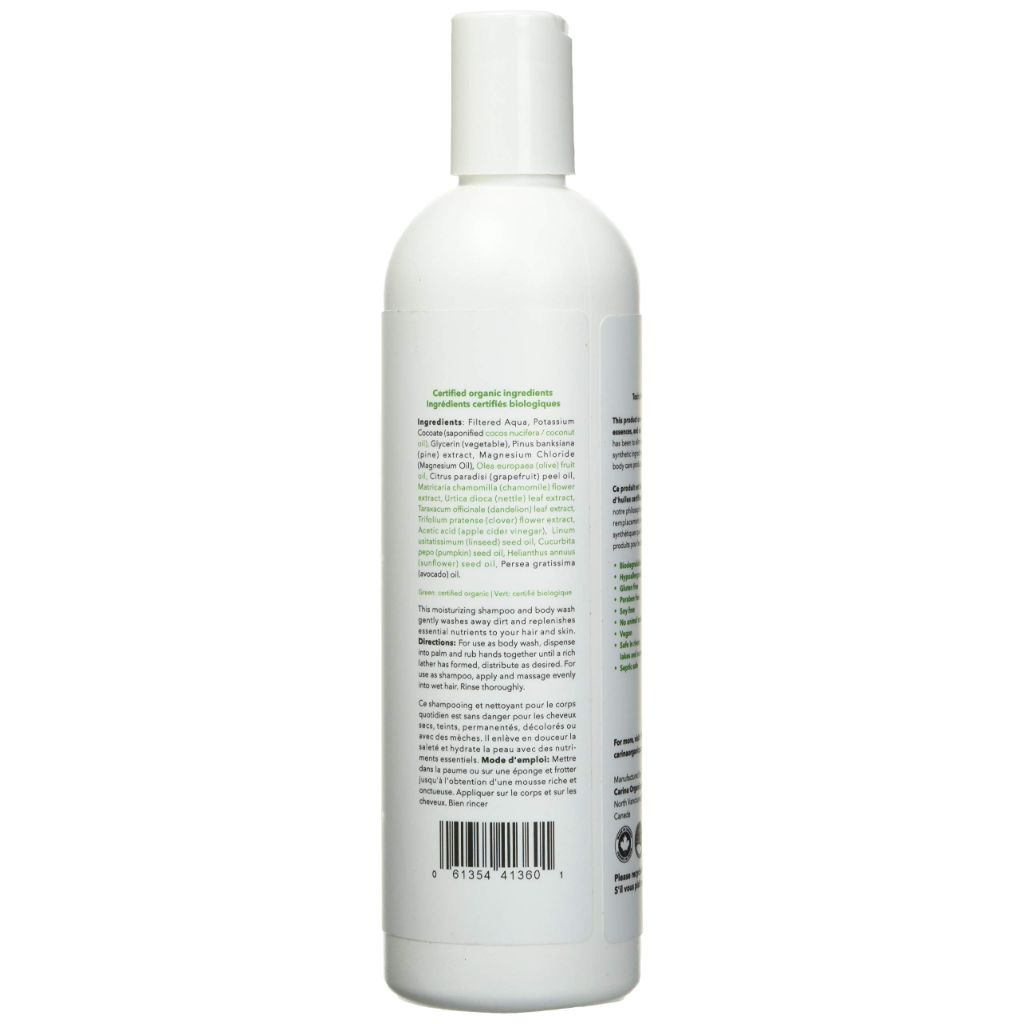 Carina Organics Pink Grapefruit Shampoo & Body Wash