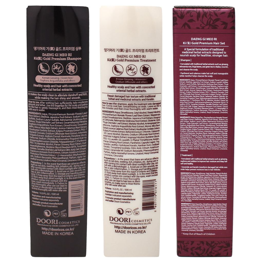 Daeng Gi Meo Ri- Ki Gold Premium Shampoo + Treatment Set, Promoting Hair Growth,  500ml