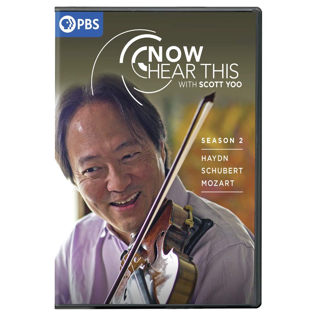 Great Performances - Now Hear This: Season 2