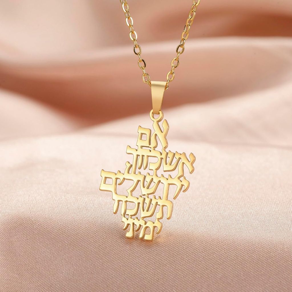 Dreamtimes Remember Jerusalem Necklace