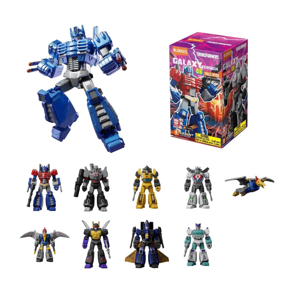 BLOKEES Transformers Galaxy Version 06 Parallel Universe Blind Box