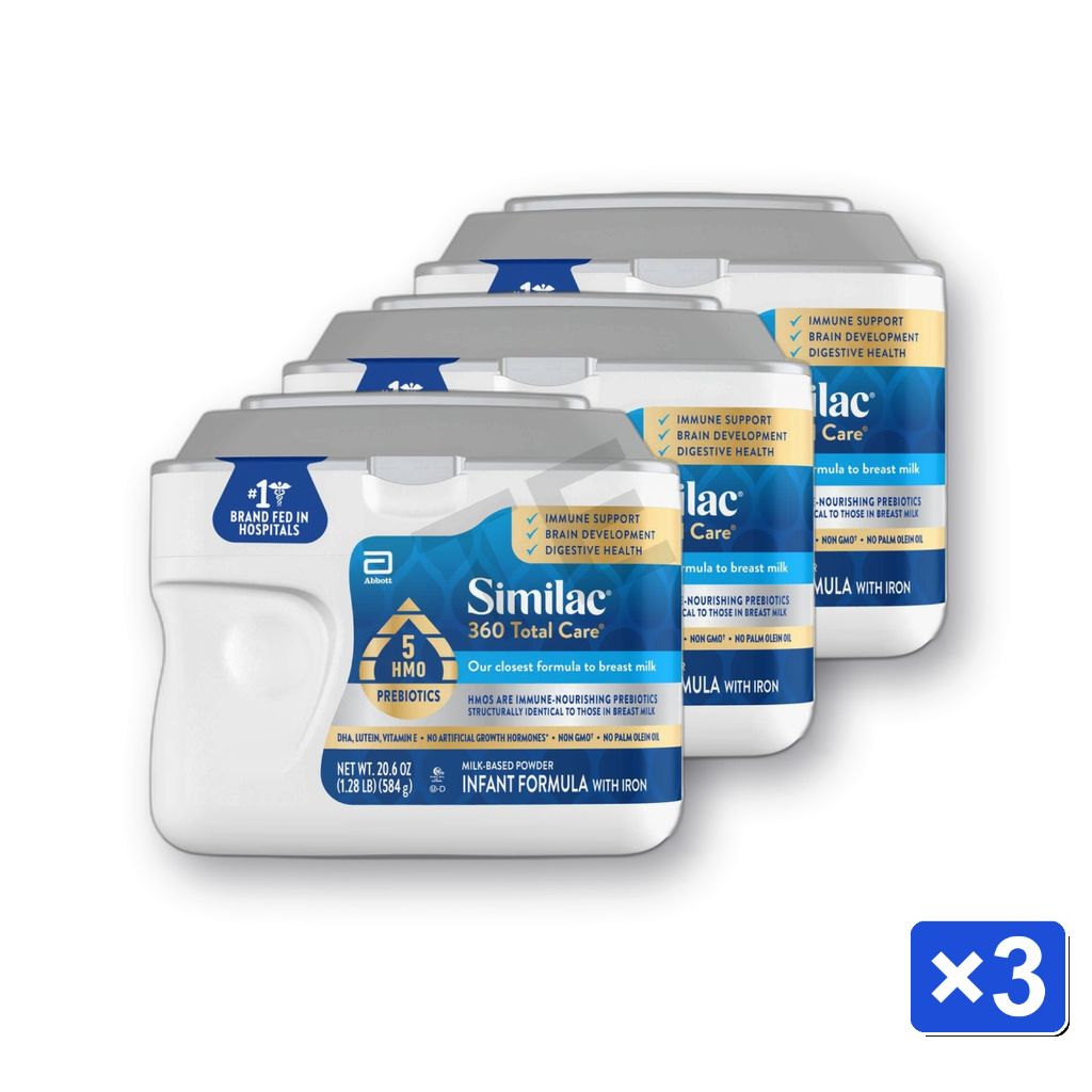 Similac 360 Total Care Infant Formula Powder - 20.6oz (3 Pack)