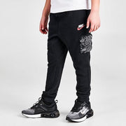 Nike Logo Jogger Pant