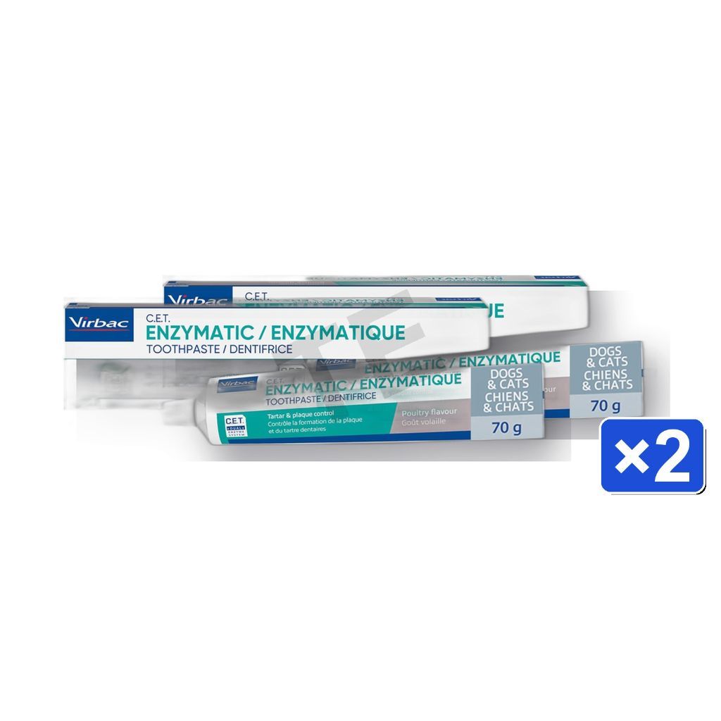 Virbac C.E.T. Enzymatic Toothpaste for Dogs - Poultry Flavor, 2.5oz. (2 Pack)