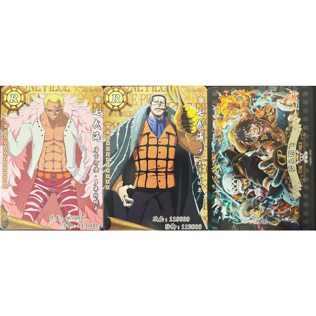 Anime Trading Cards: One Piece collectable Trading Cards - Assorted collectable Cards - Booster Box - HZ-0301 (36 Packs)
