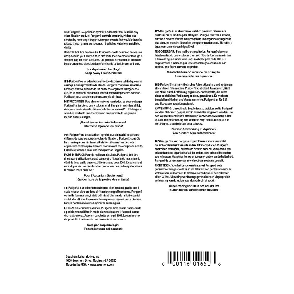 Seachem Purigen, 100 ml