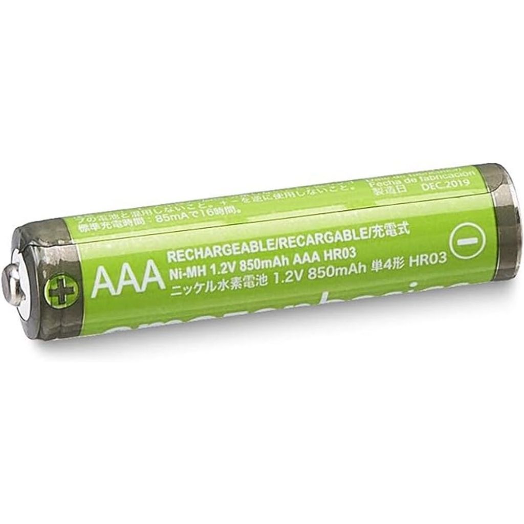 Amazon Basics 12-Pack Rechargeable AAA NiMH High-Capacity Batteries, 850 mAh, 1.2V, Low Self Discharge, Pre-Charged, Recharge up to 500x Times