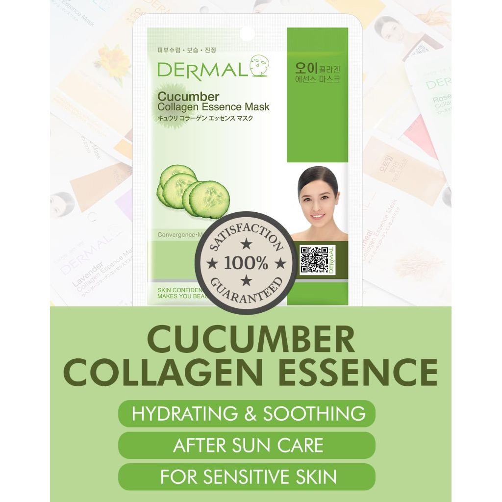 DERMAL Cucumber Collagen Essence Facial Mask Sheet 23g Pack of 100 - Soothing & Moisturizing, Redness & Sunburn Relief, Daily Skin Treatment Solution Sheet Mask
