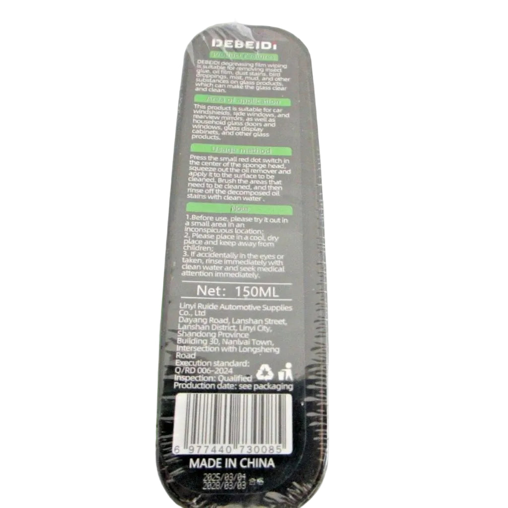 Automotive Glass Oil Film Cleaning Brush