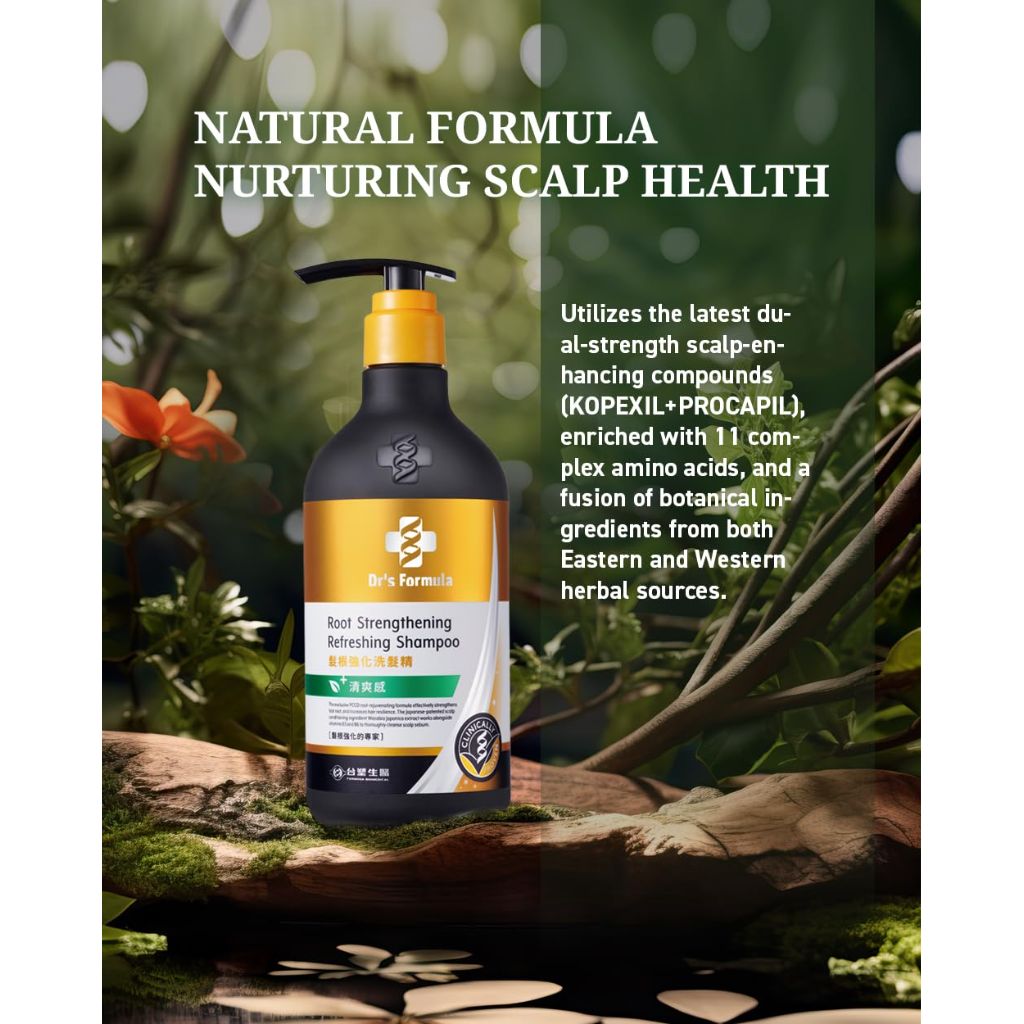 Dr's Formula Root Strengthening Refreshing Shampoo for Oily Scalp - 20.46 Fl Oz.