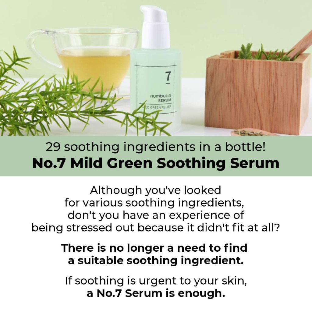Numbuzin No.7 Serum | Mild Green Soothing Serum | 1.69 fl. oz.