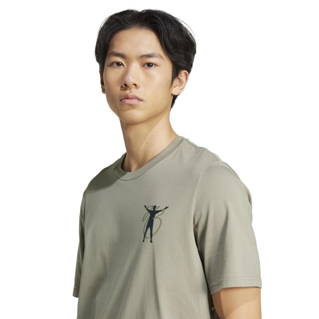 SZ 3XL, Adidas Men's Jude Bellingham T-Shirt, Clay,