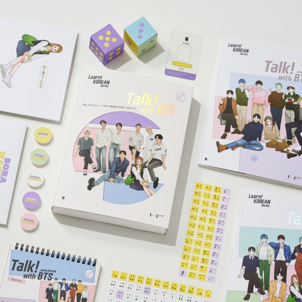 TALK! WITH BTS Japanese Edition (BOOK ONLY)