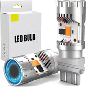 Afibraru 3156 3157 LED Bulb Amber with Built In Resistor & Turbo Fan, CANBUS Error Free Anti Hyper Flash for Front Rear Turn Signal Light Blinker Light, For CK & Standard Socket, Pack of 2