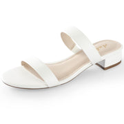 Ankis Women White Heels Sandals - White Sandals 1 Inch Heels for Women Low Chunky Block Heels Comfortable Two Strap Open Toe Flat Sandals Shoe for Dressy Wedding Summer