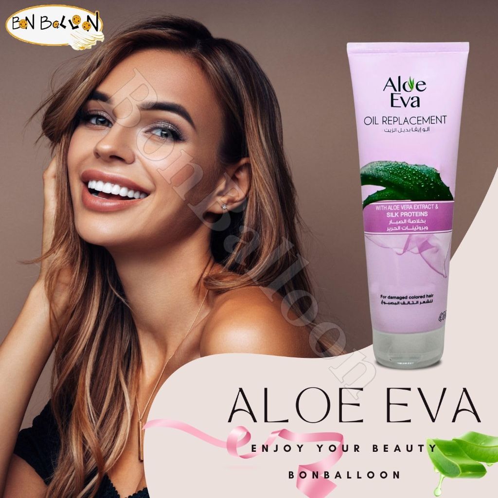 Bonballoon Aloe Vera & Silk Moisturizing Hair Oil Replacement - 8.45 oz (250 ml)
