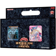 Yu-Gi-Oh Official Collectible Card: Memories of The Duel King Battle City Arc Korean Ver (42 Pieces)