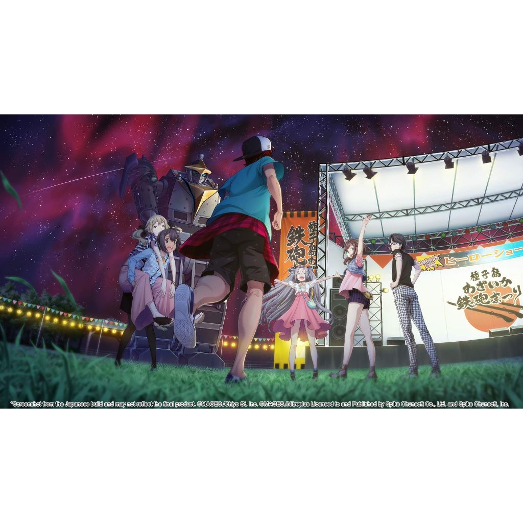 ROBOTICS;NOTES ELITE & DaSH Double Pack - Nintendo Switch