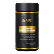 Multi-Active Collagen, Collagen Peptides Type I, II, III, Ergothioneine (EGT), Alpha Lipoic Acid, Nails Beauty Complex, for Women & Men, 45 Capsules