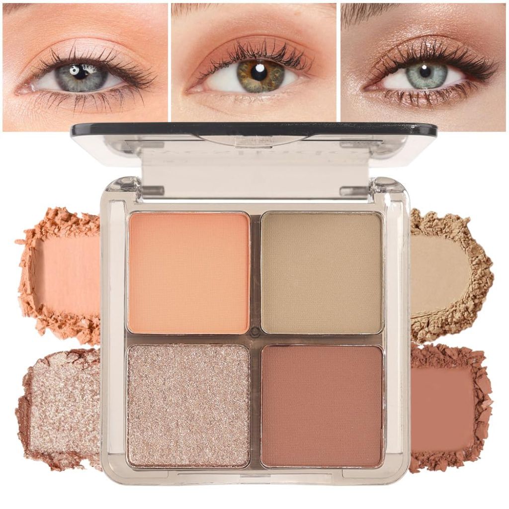 FeiCuiYun Neutral Tan Eye Shadow Palette, (04 #Tan)