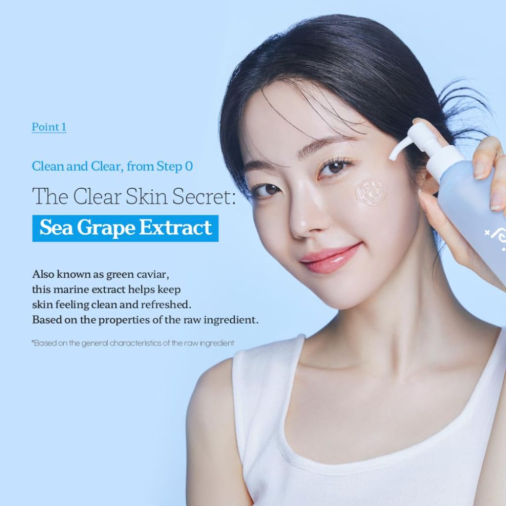 Illumiel Mild Clear Cleansing Gel for the Morning Facial Cleansing [Vegan & Korean Skincare] – 7.10 fl. oz.