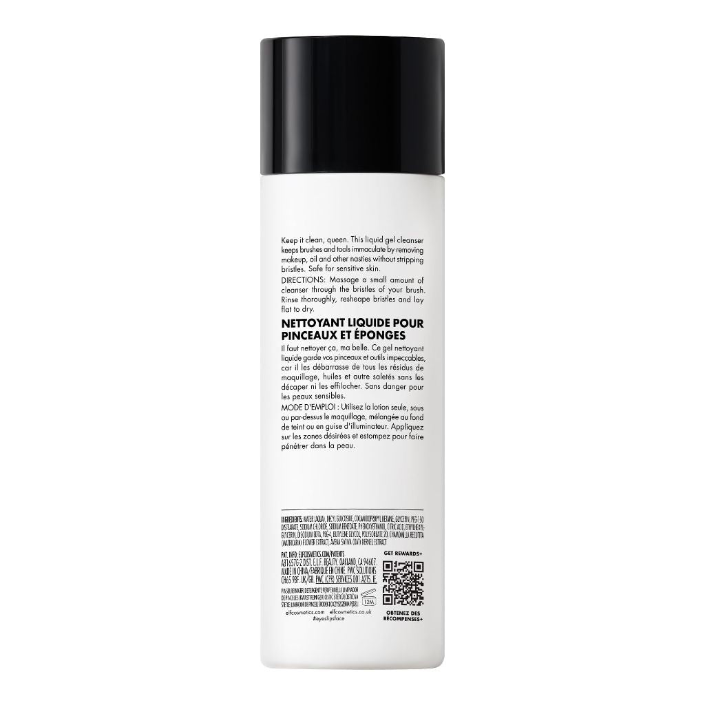 E.l.f. Clean Queen Liquid Brush & Sponge Cleaner  4.1 oz