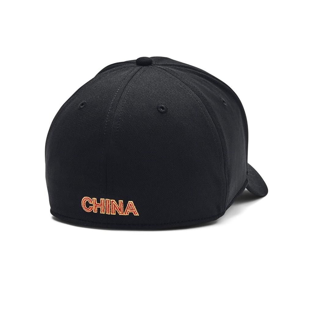 Under Armour Men's Blitzing Cap Stretch Fit, (004) Black / / Red, Small/Medium