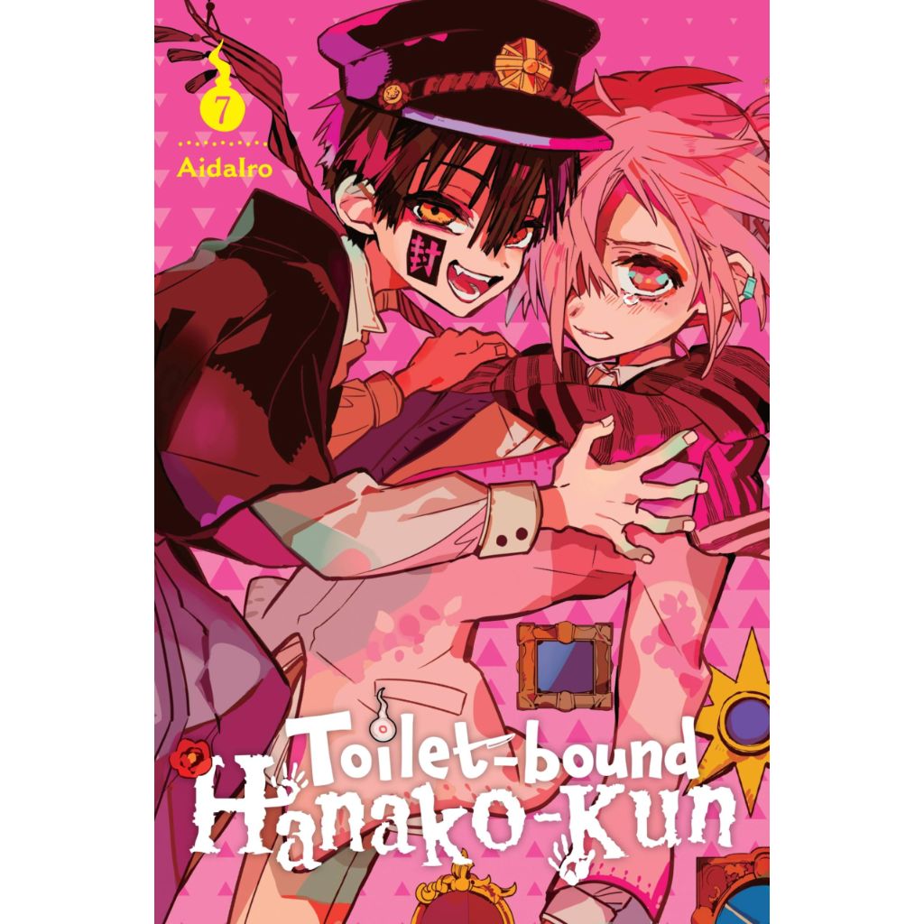 Toilet-bound Hanako-kun, Vol. 7 (Volume 7)