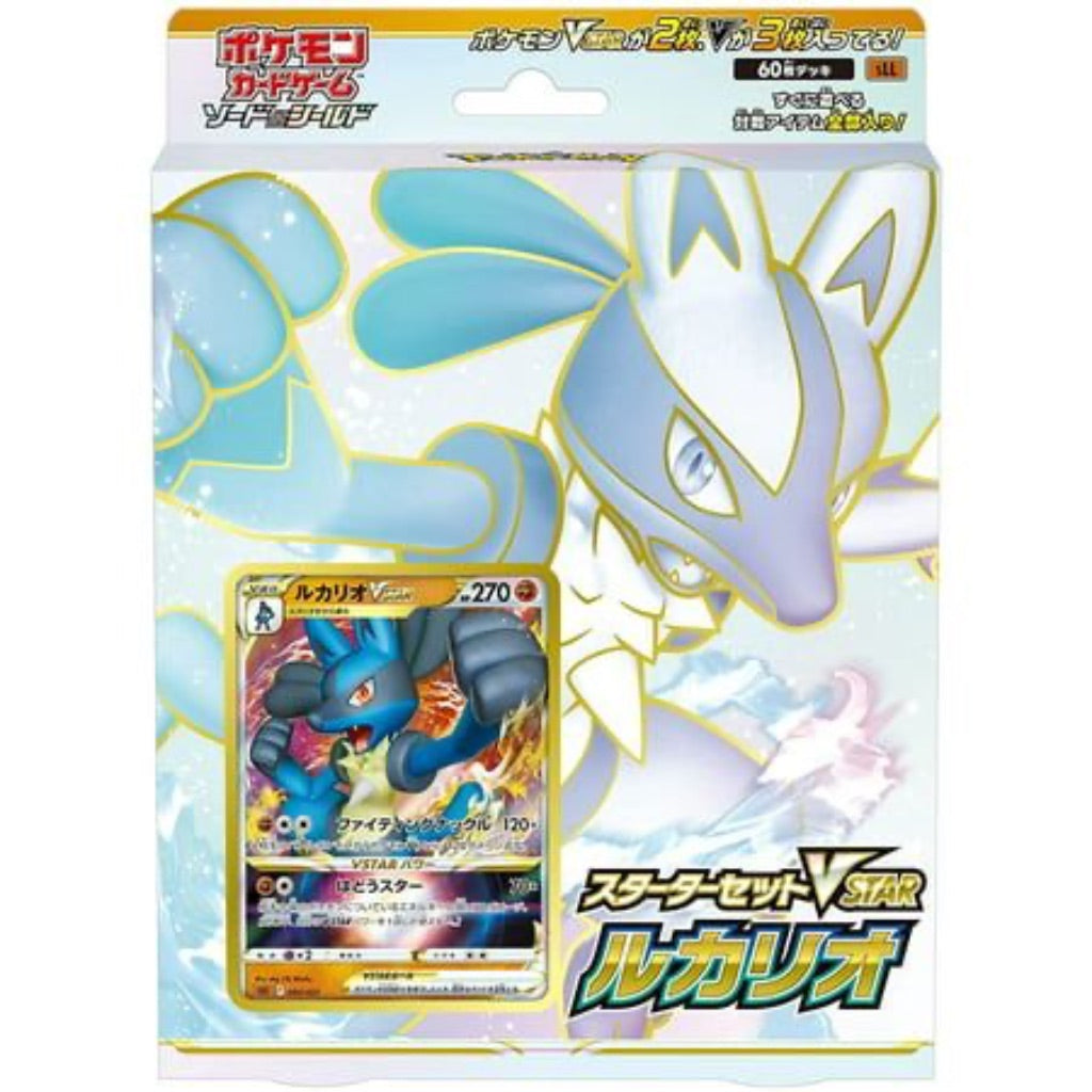 Pokemon Card Game Sword & Shield Starter Set VSTAR Lucario