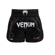 Venum Tactical XT Muay Thai Shorts - Black/Storm Grey - L
