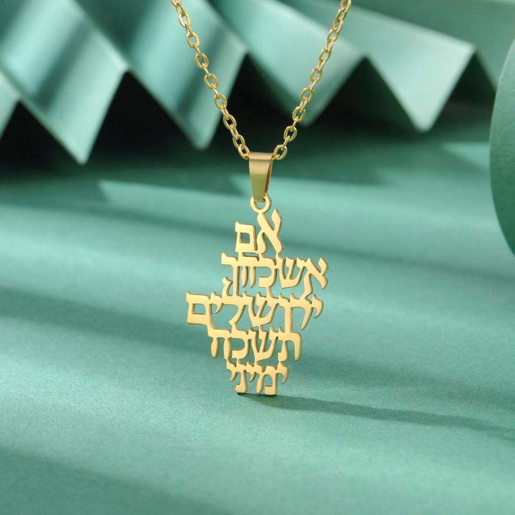 Dreamtimes Remember Jerusalem Necklace