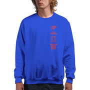 Oklahoma City Thunder LC Stacked Logo - NBA Adult Crew Fleece For Men & Women