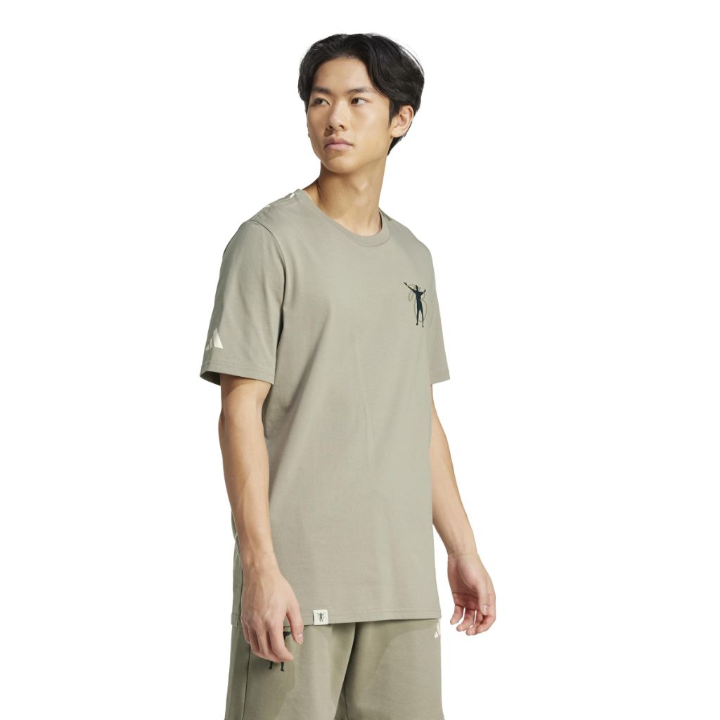 SZ 3XL, Adidas Men's Jude Bellingham T-Shirt, Clay,