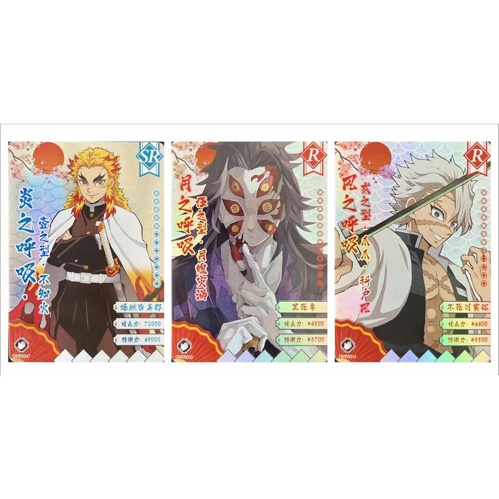 Anime Trading Cards: Demon Slayer collectable Trading Cards - Assorted collectable Cards - Booster Pack Box - Booster Packs - GM-0502 (30 Packs)