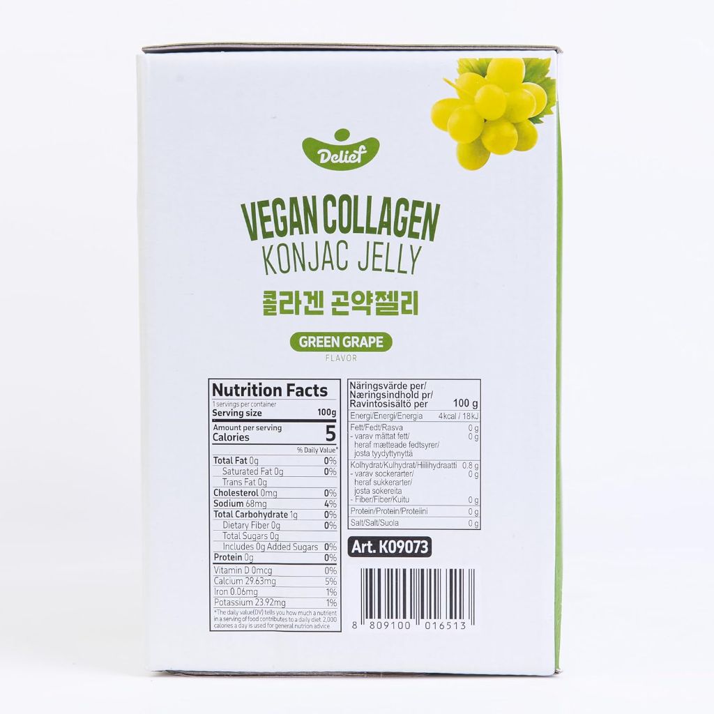 Vegan Collagen Konjac Jelly (Green Grape Flavor) 120g x 10 Packs – Low-Calorie Fruit Gel Snack, Gluten-Free, Plant-Based, 7 kcal per Pouch