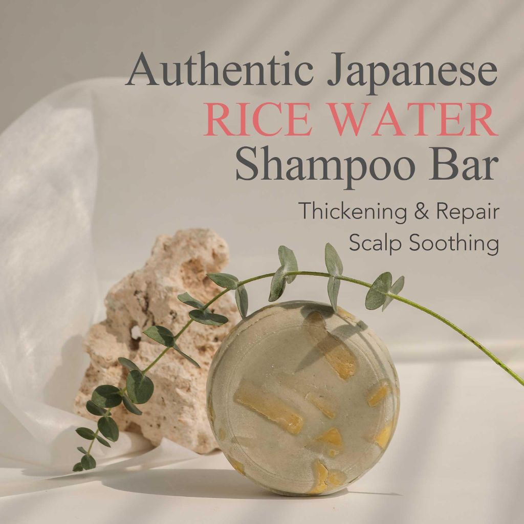 IIBESA Japanese Rice Water Shampoo Bar - Eucalyptus