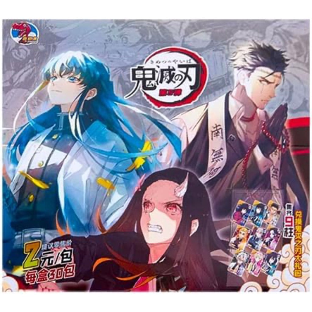 Anime Trading Cards: Demon Slayer collectable Trading Cards - Assorted collectable Cards - Booster Pack Box - Booster Packs - GM-0502 (30 Packs)