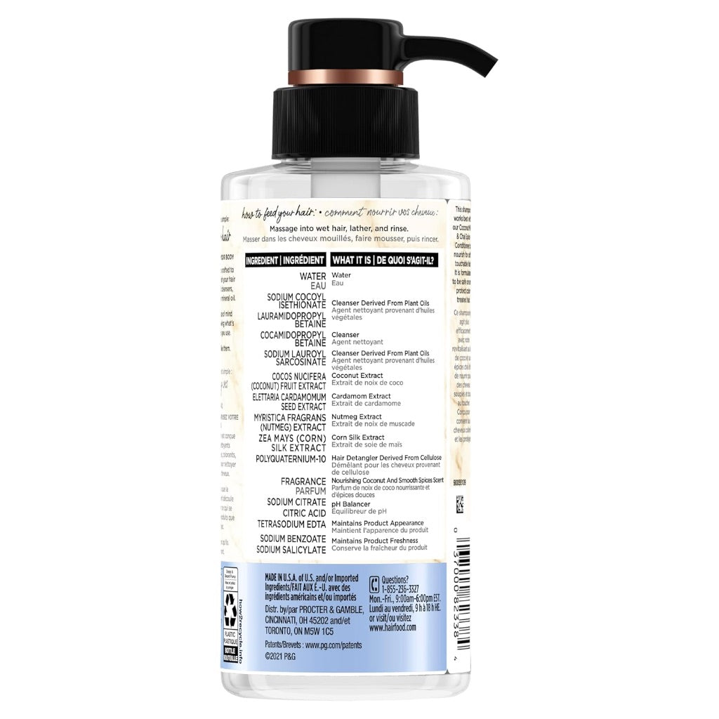 Hair Food Shampoo Coconut Milk and Chai Spice, Avocado & Argan Oil, 10.1 Oz