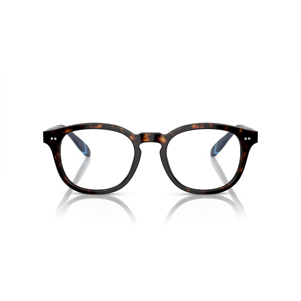 Polo Ralph Lauren PH2267 5003 Eyewear Frames - Shiny Dark Havana, 50 mm