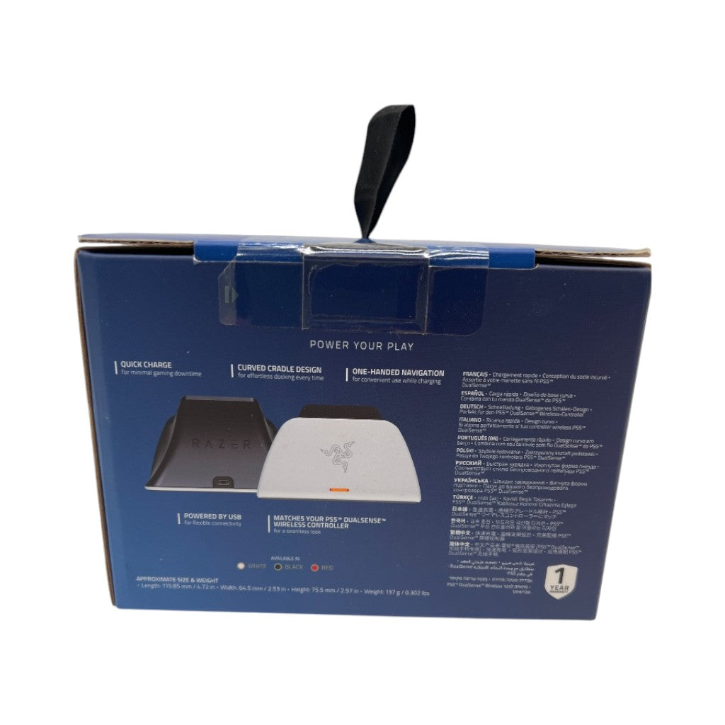 Razer PS5 Universal Quick Charging Stand - White for PlayStation 5