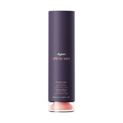 Dyson Chitosan Pre-style Cream (Curly to Coily Light 100ml)